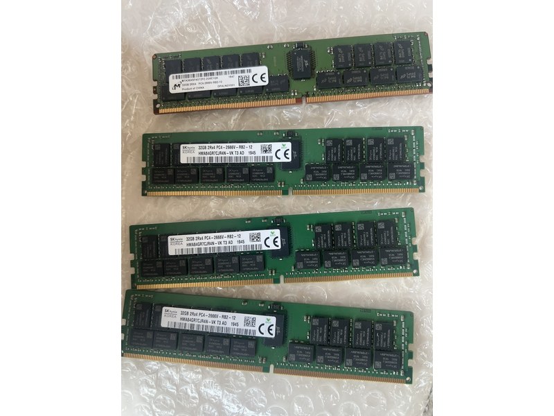 Operatyvioji atmintis 32GB DDR4 2666 RDIMM