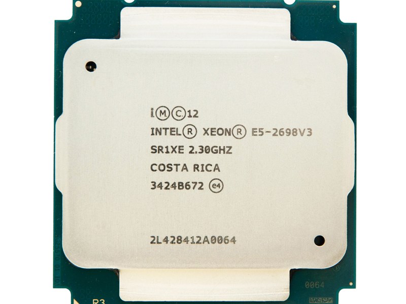 Serverio dalis Intel Xeon E5-2698 v3 16-core 2.3GHz