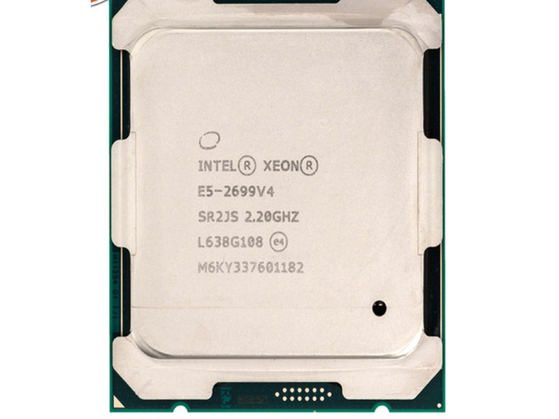 Serverio dalis Intel Xeon E5-2699 v4 22-core 2.2GHz