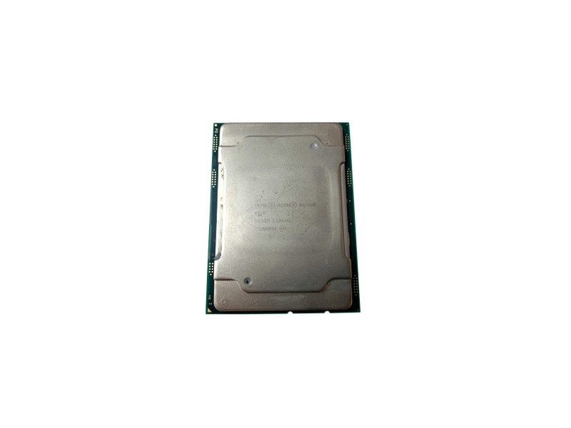 Serverio dalis Intel Xeon Silver 4110 8-core 2.1GHz