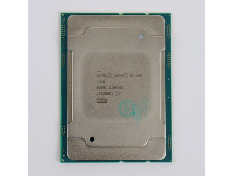Serverio dalis Intel Xeon Silver 4210 10-core 2.2GHz