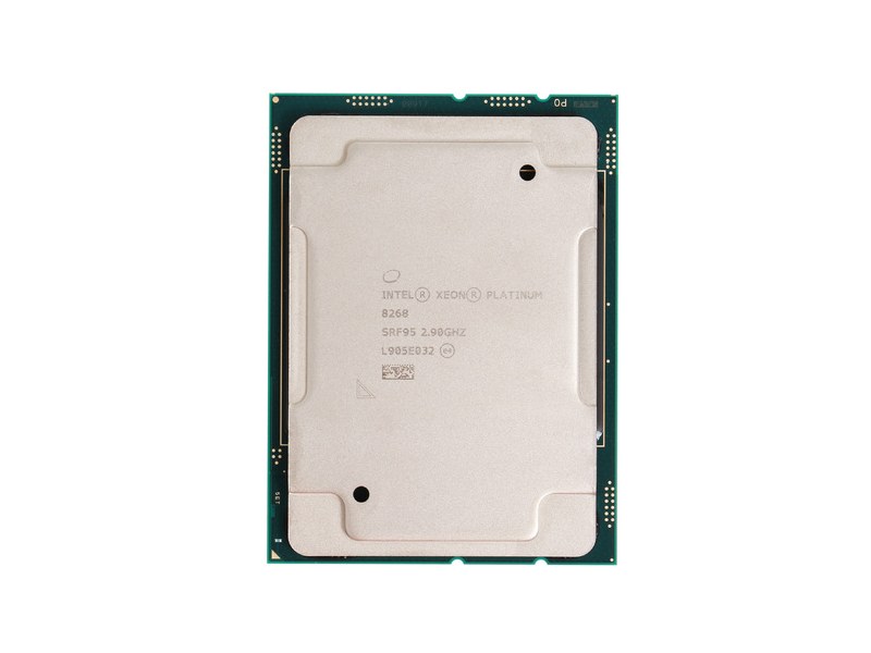 Serverio dalis Platinum 8268